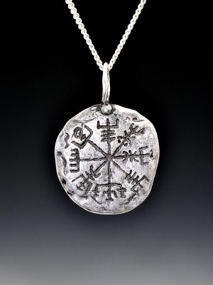 Vegvísir Silver Coin Necklace